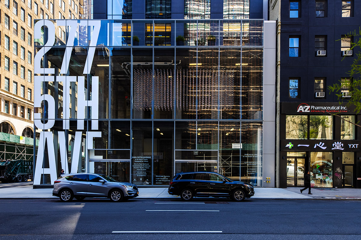 277 Fifth Avenue photographed from the street